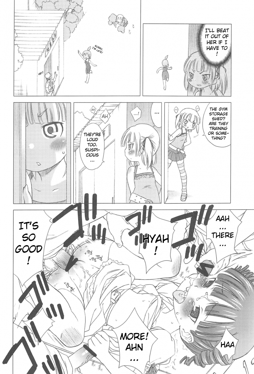 ga-fake-tajima-yasue-docchi-de-yaru-mitsudomoe-english-atf