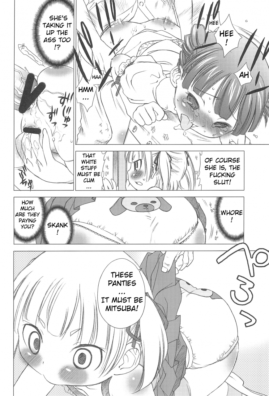 ga-fake-tajima-yasue-docchi-de-yaru-mitsudomoe-english-atf