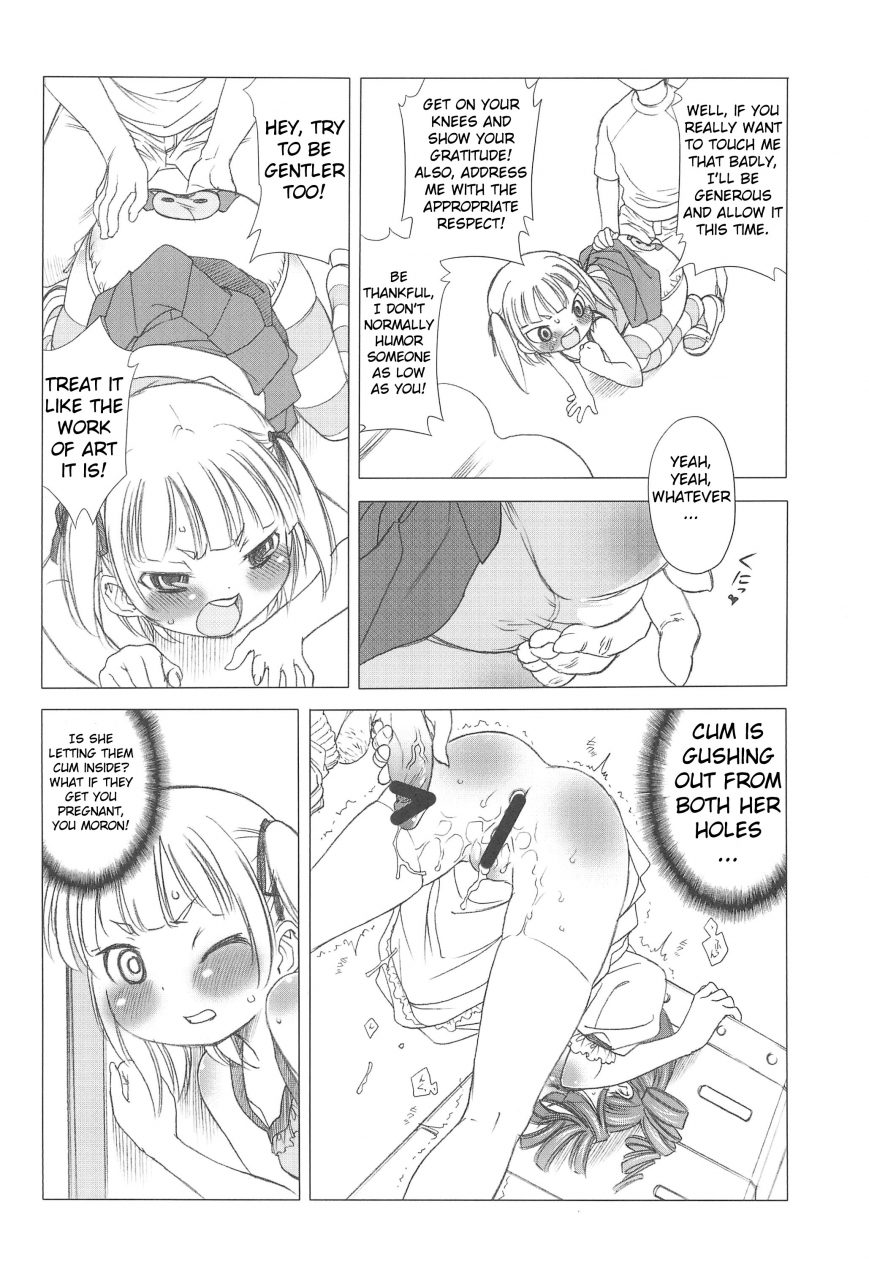 ga-fake-tajima-yasue-docchi-de-yaru-mitsudomoe-english-atf