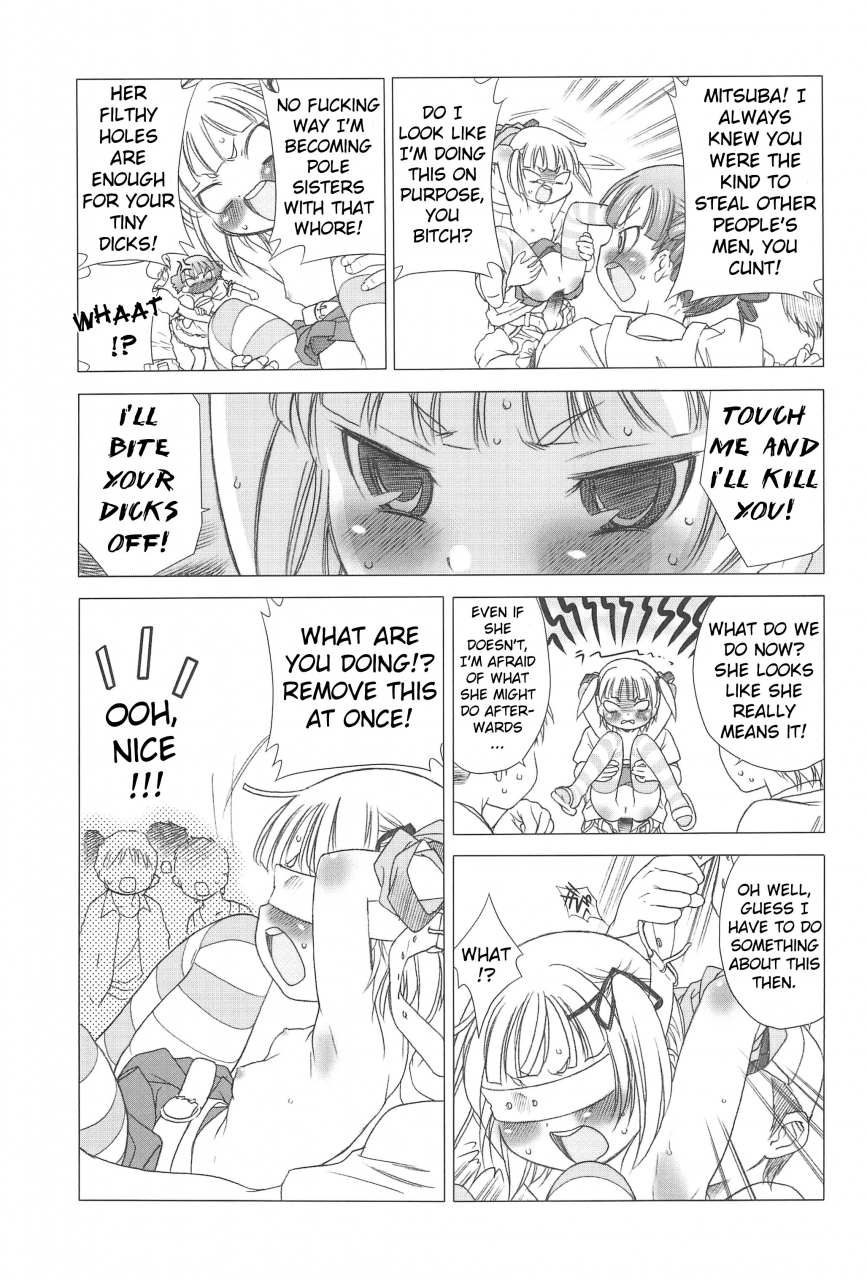 ga-fake-tajima-yasue-docchi-de-yaru-mitsudomoe-english-atf