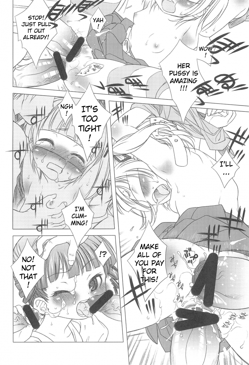 ga-fake-tajima-yasue-docchi-de-yaru-mitsudomoe-english-atf