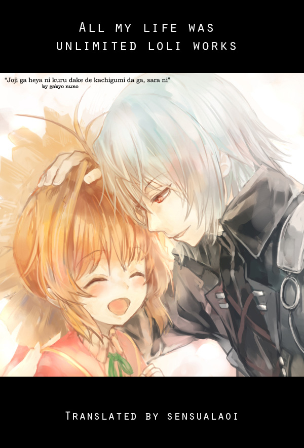 gabyo-nuno-joji-ga-heya-ni-kuru-dake-de-kachigumi-da-ga-sara-ni-english-sensualaoi