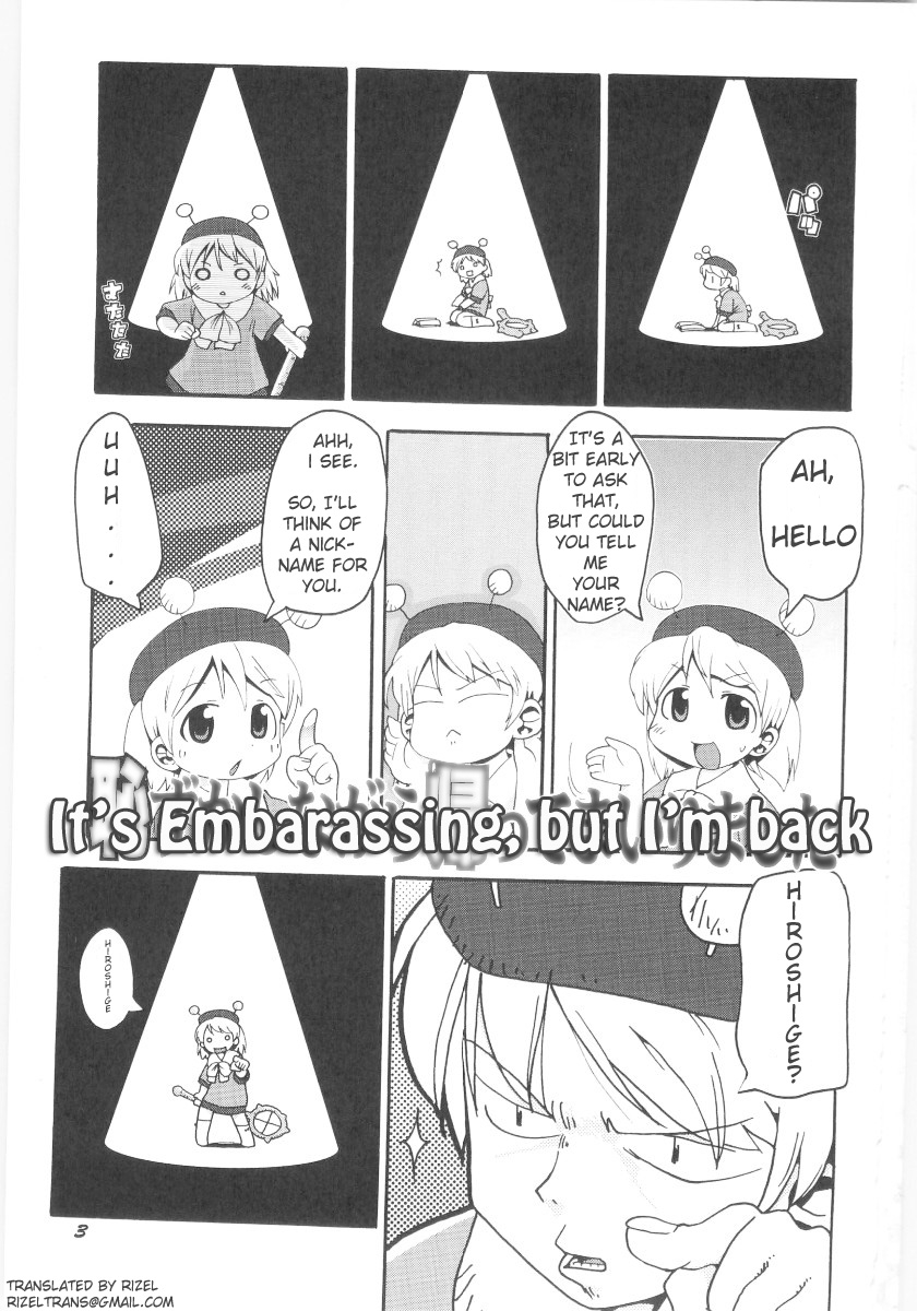 gabyonuno-onna-no-ko-nado-boshuuchuu-ch1-11-english