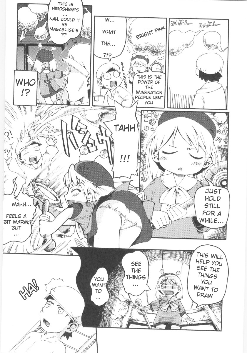 gabyonuno-onna-no-ko-nado-boshuuchuu-ch1-11-english