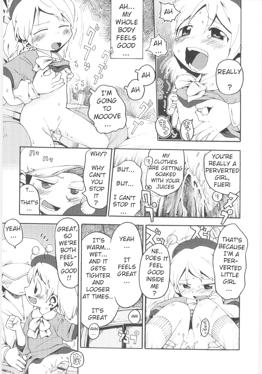 gabyonuno-onna-no-ko-nado-boshuuchuu-ch1-11-english