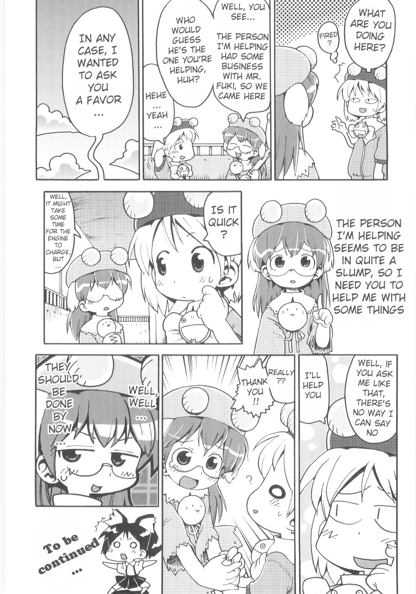 gabyonuno-onna-no-ko-nado-boshuuchuu-ch1-11-english