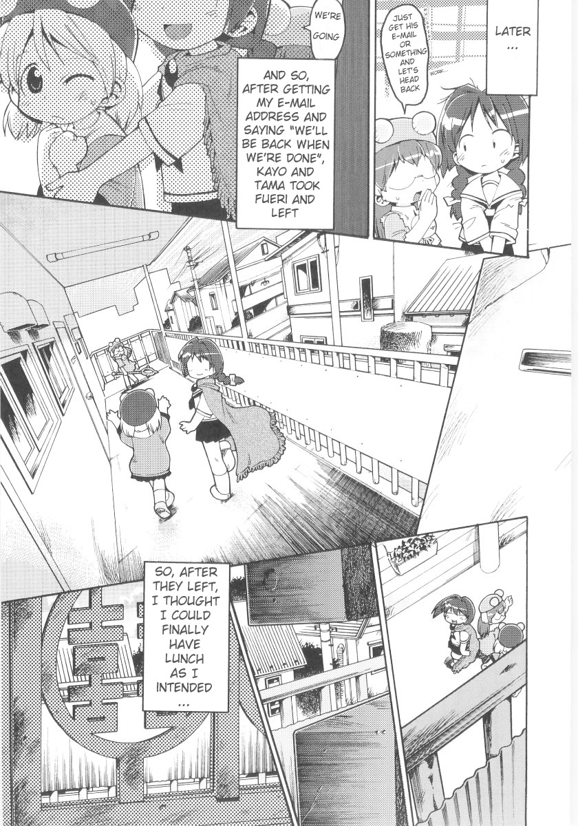gabyonuno-onna-no-ko-nado-boshuuchuu-ch1-11-english