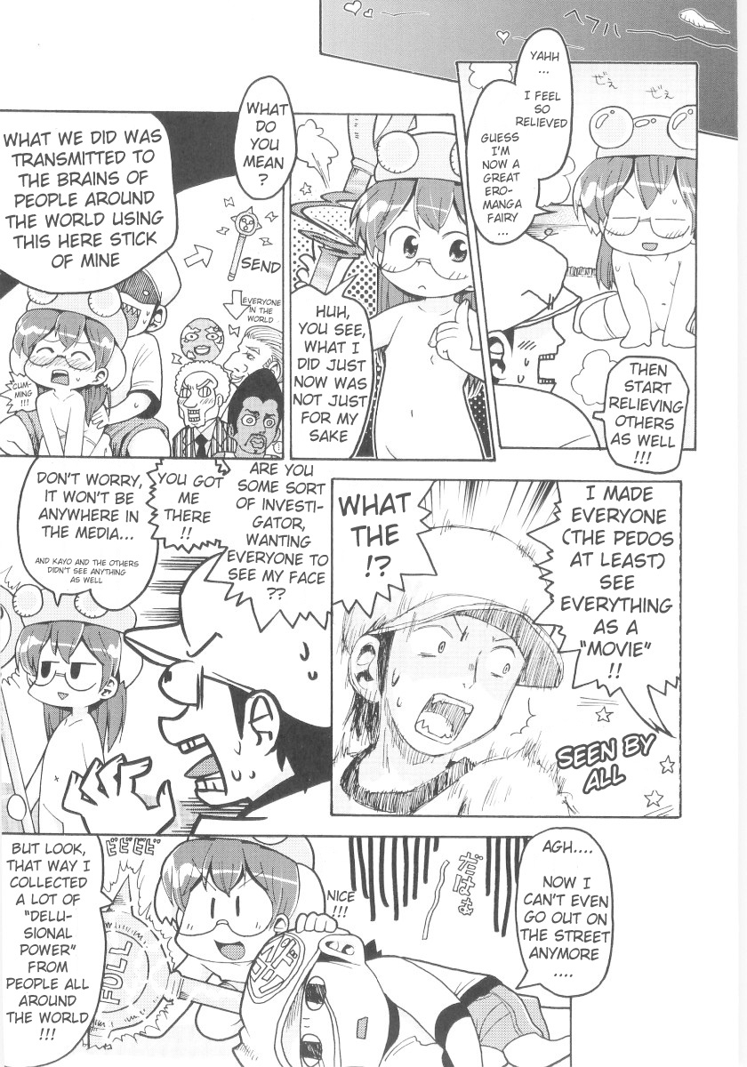 gabyonuno-onna-no-ko-nado-boshuuchuu-ch1-11-english