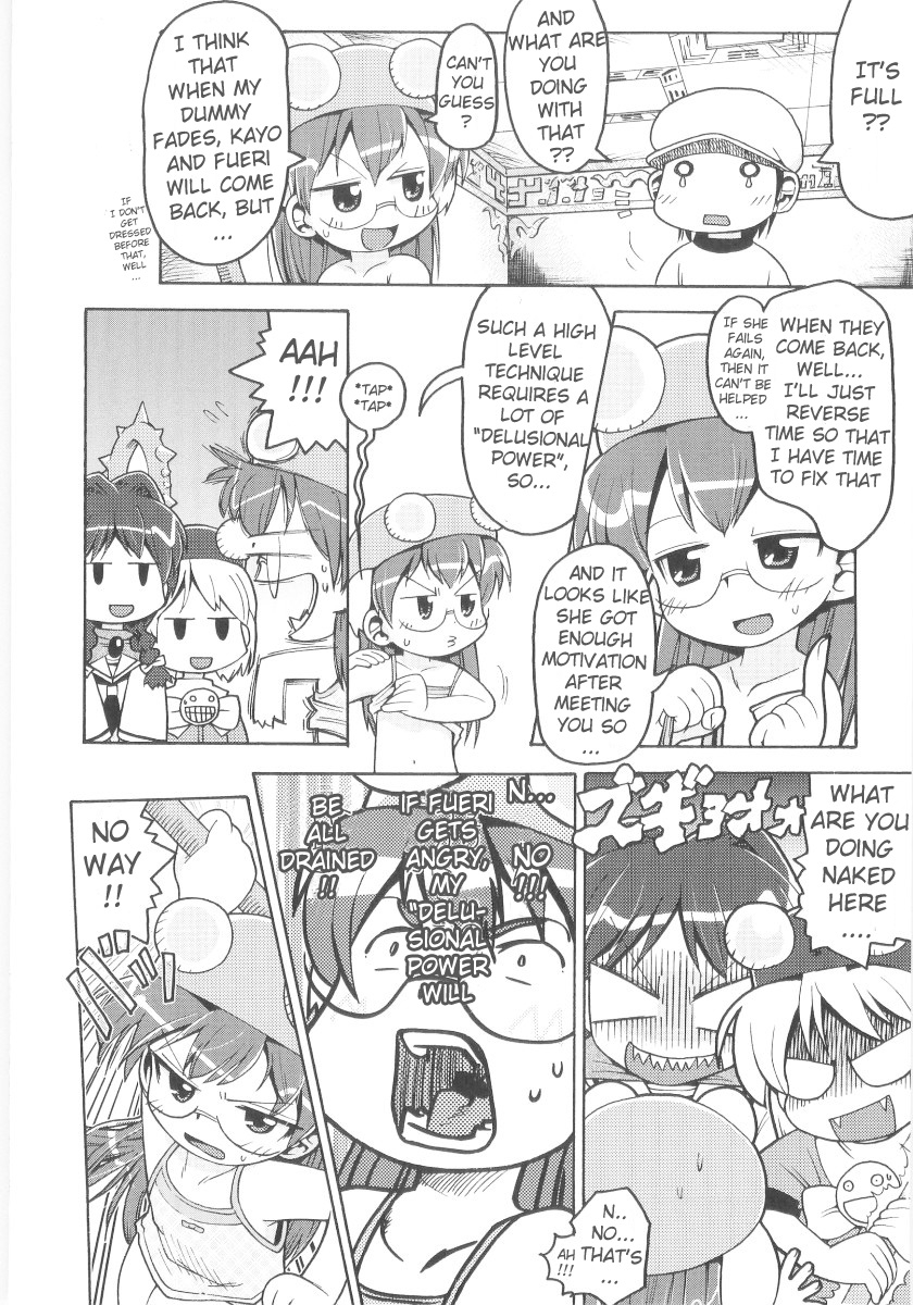 gabyonuno-onna-no-ko-nado-boshuuchuu-ch1-11-english