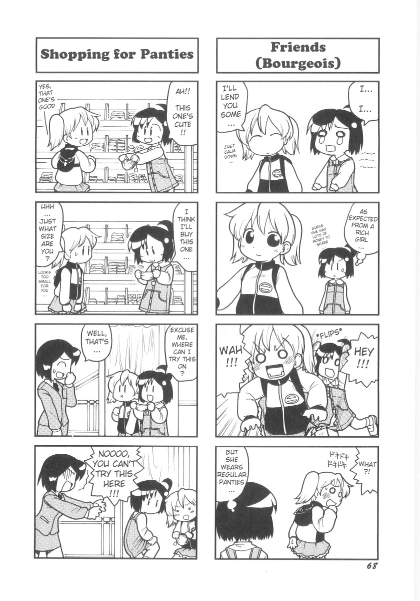 gabyonuno-onna-no-ko-nado-boshuuchuu-ch1-11-english