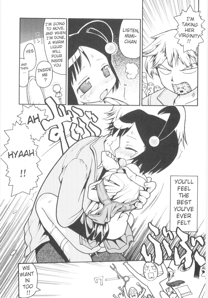 gabyonuno-onna-no-ko-nado-boshuuchuu-ch1-11-english