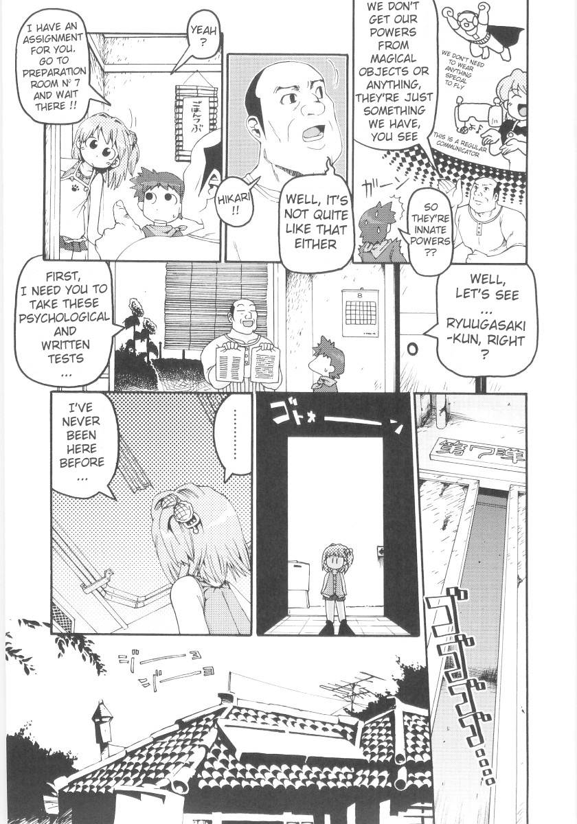 gabyonuno-onna-no-ko-nado-boshuuchuu-ch1-11-english