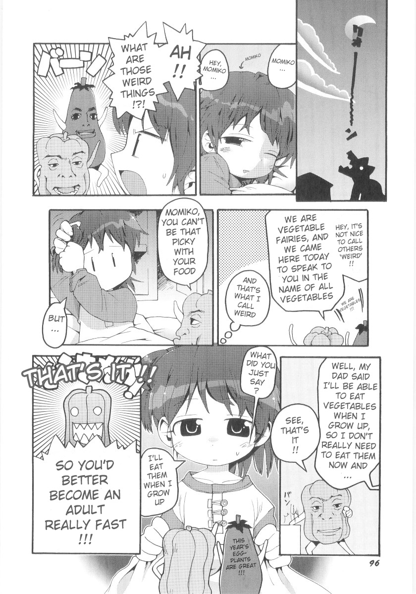 gabyonuno-onna-no-ko-nado-boshuuchuu-ch1-11-english