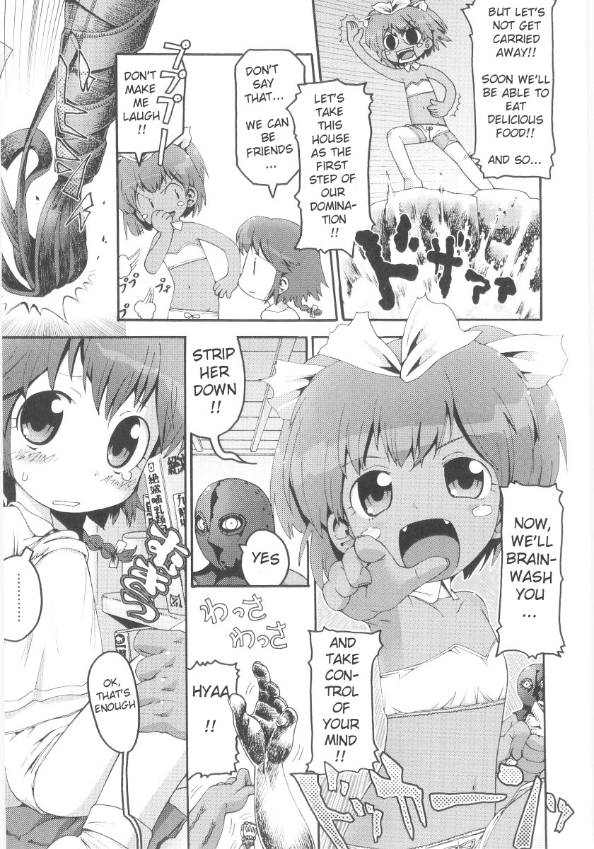 gabyonuno-onna-no-ko-nado-boshuuchuu-ch1-11-english