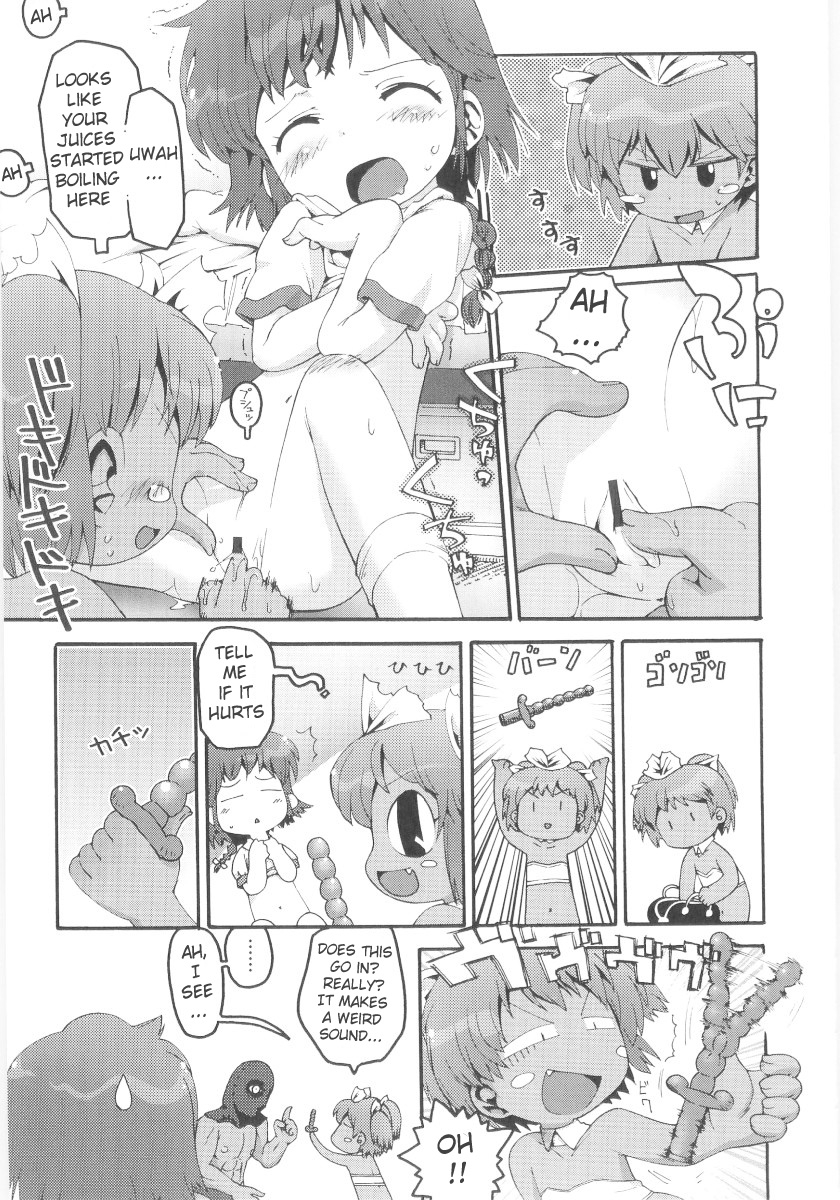 gabyonuno-onna-no-ko-nado-boshuuchuu-ch1-11-english