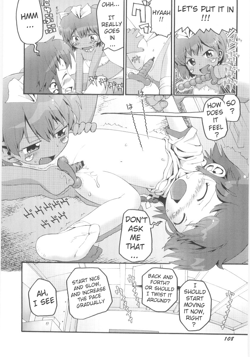 gabyonuno-onna-no-ko-nado-boshuuchuu-ch1-11-english