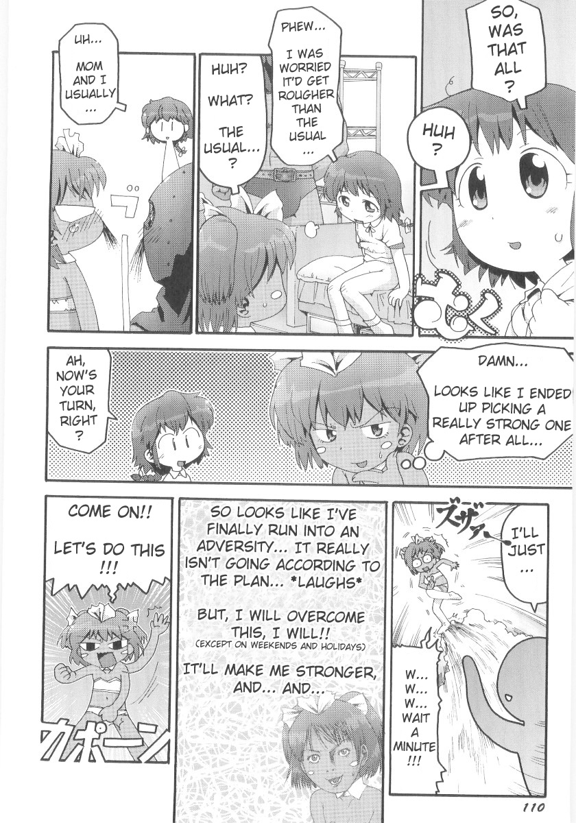 gabyonuno-onna-no-ko-nado-boshuuchuu-ch1-11-english