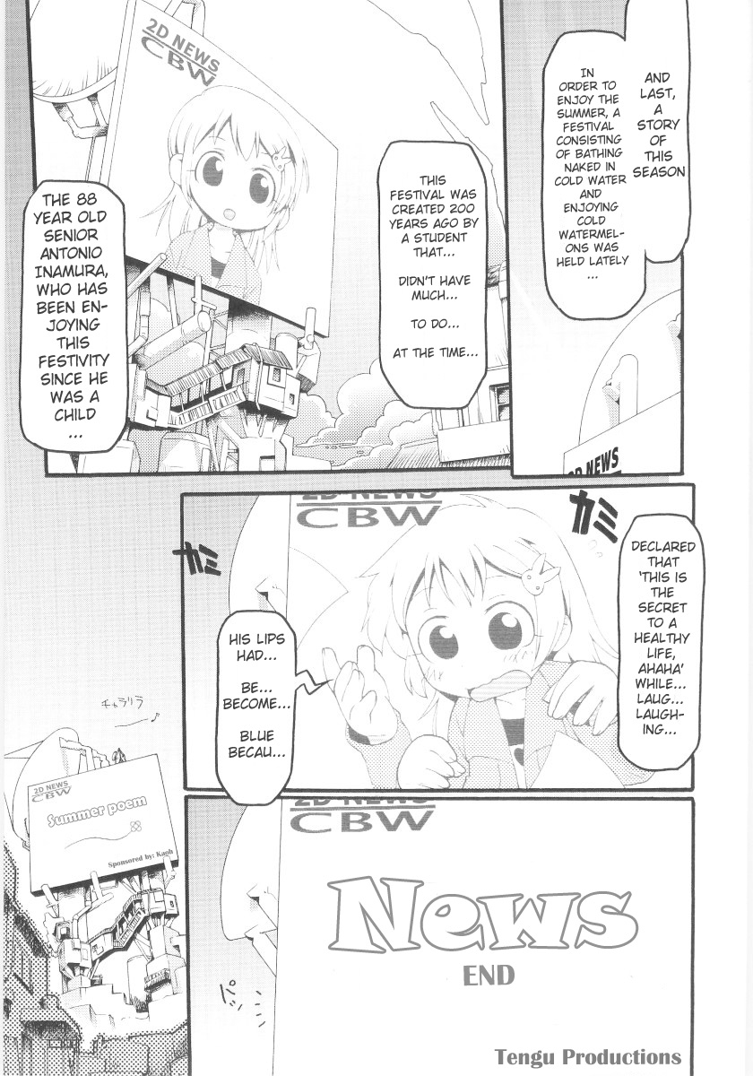 gabyonuno-onna-no-ko-nado-boshuuchuu-ch1-11-english