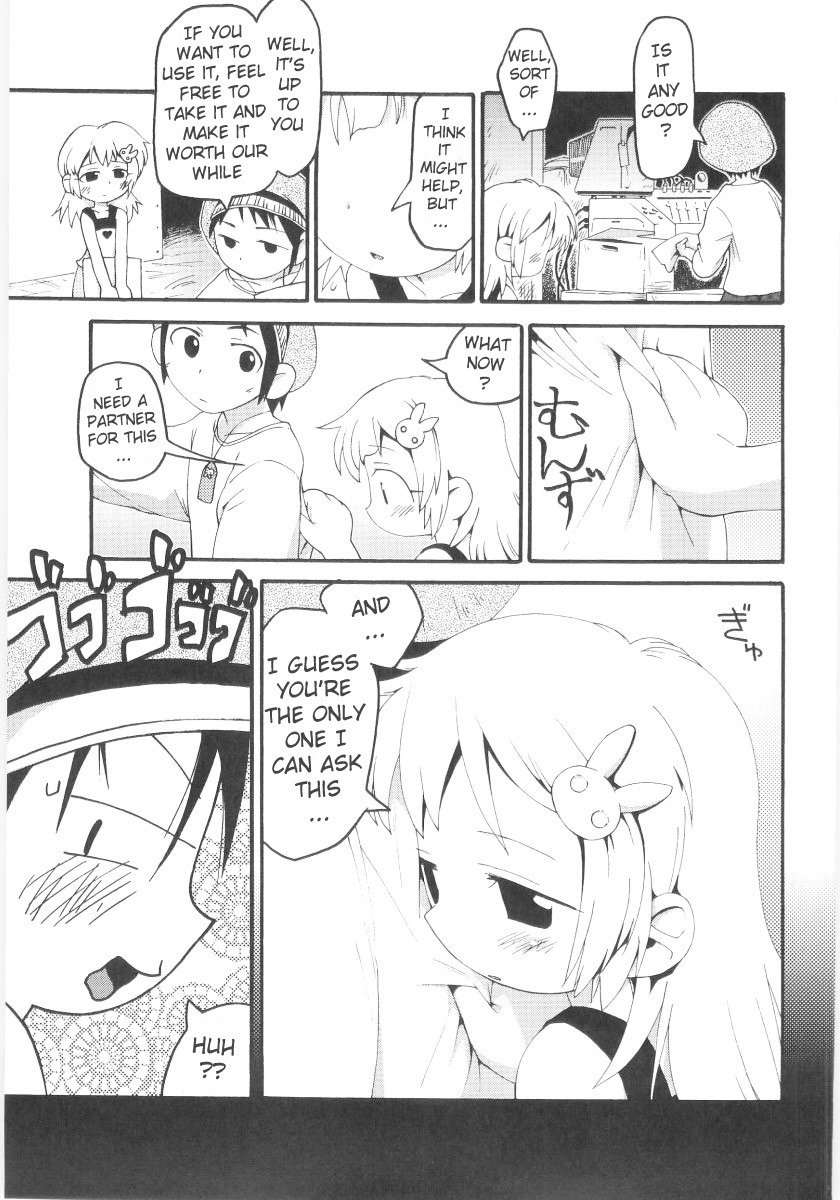 gabyonuno-onna-no-ko-nado-boshuuchuu-ch1-11-english