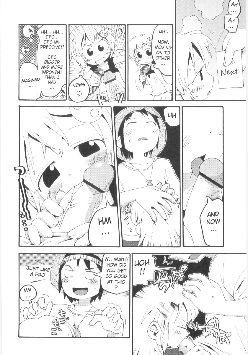 gabyonuno-onna-no-ko-nado-boshuuchuu-ch1-11-english