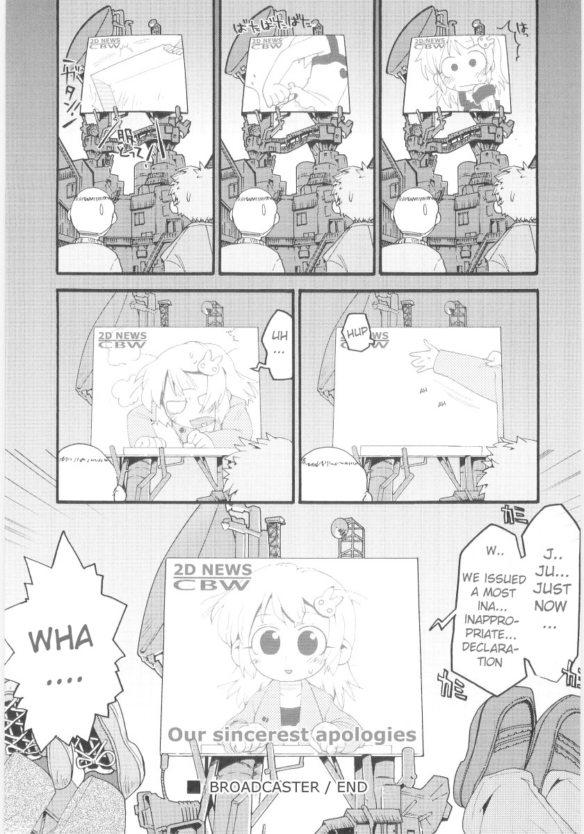 gabyonuno-onna-no-ko-nado-boshuuchuu-ch1-11-english