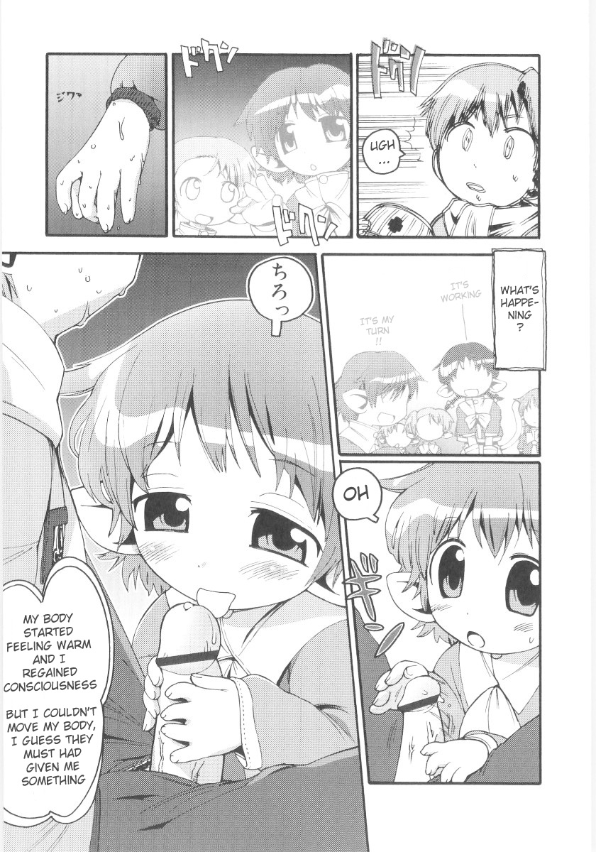 gabyonuno-onna-no-ko-nado-boshuuchuu-ch1-11-english