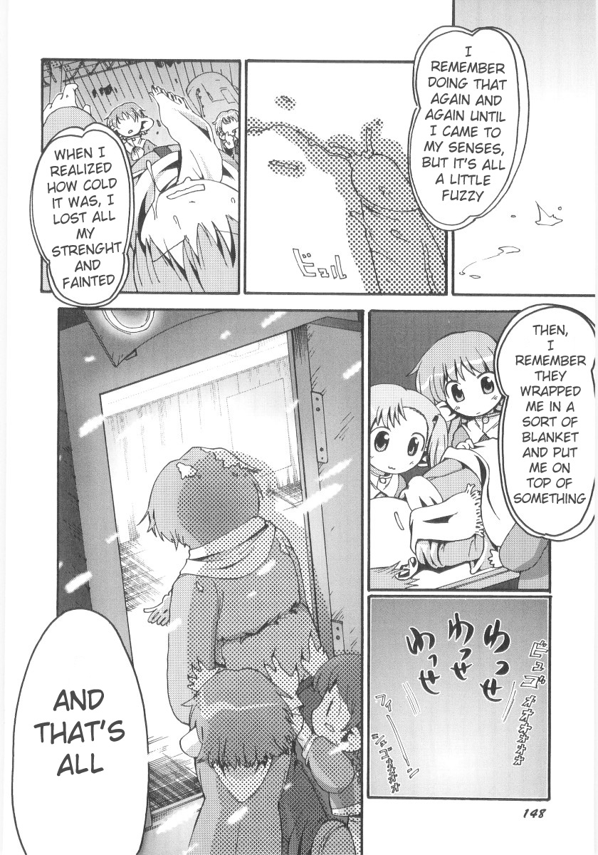 gabyonuno-onna-no-ko-nado-boshuuchuu-ch1-11-english