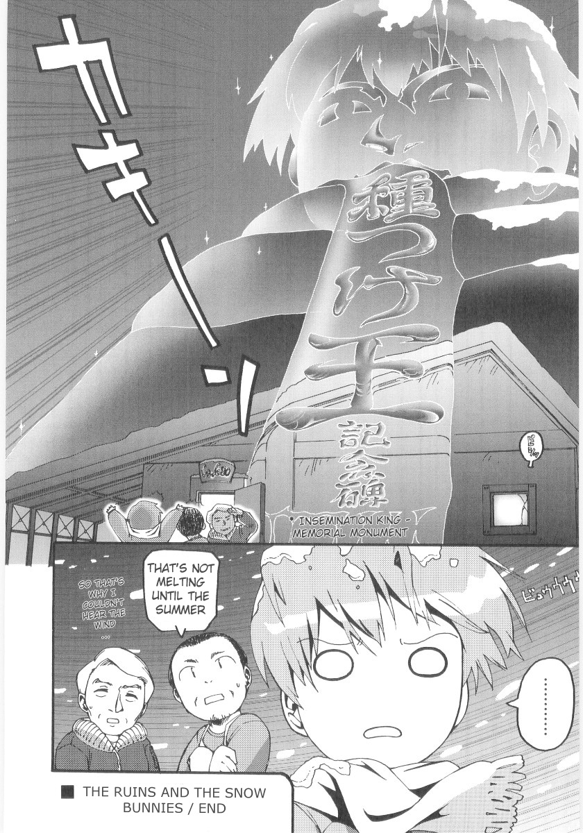 gabyonuno-onna-no-ko-nado-boshuuchuu-ch1-11-english