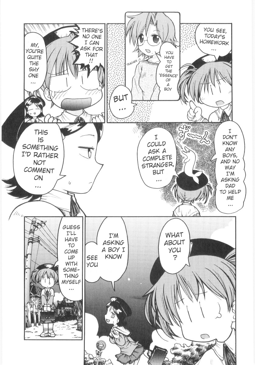 gabyonuno-onna-no-ko-nado-boshuuchuu-ch1-11-english