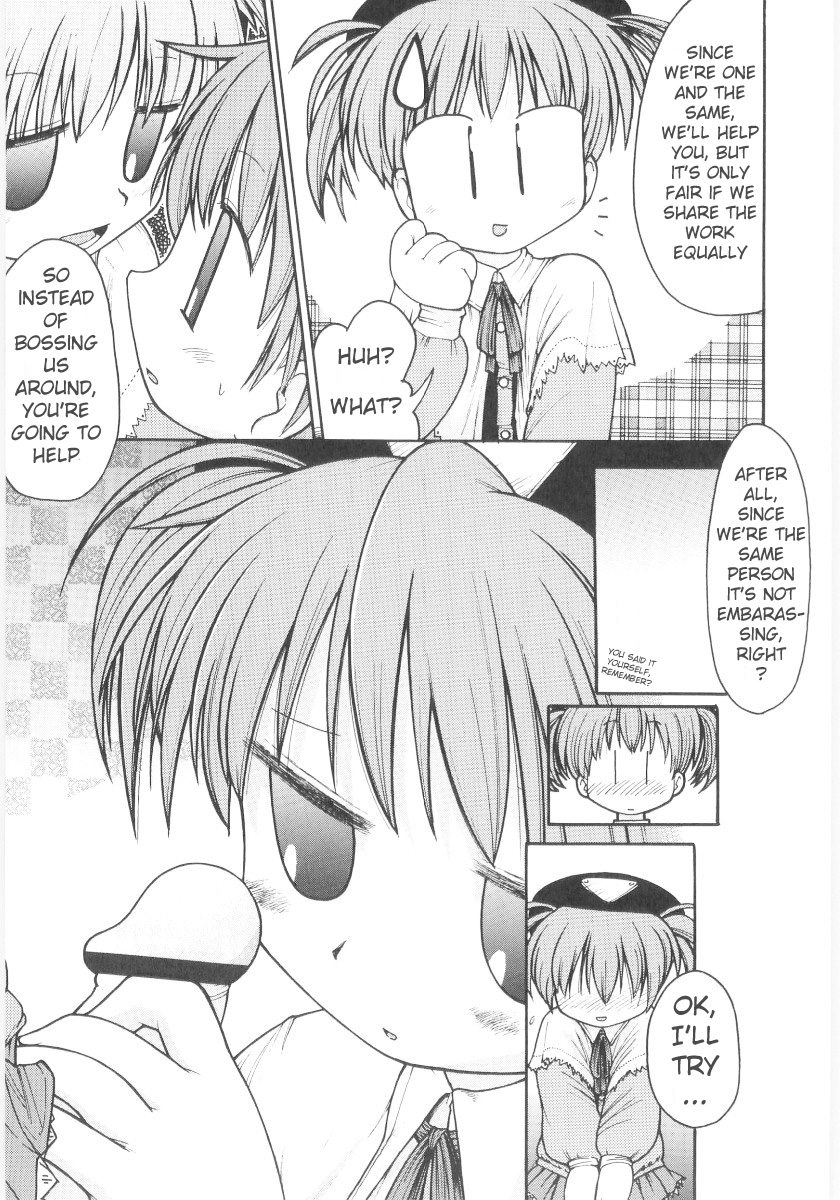 gabyonuno-onna-no-ko-nado-boshuuchuu-ch1-11-english