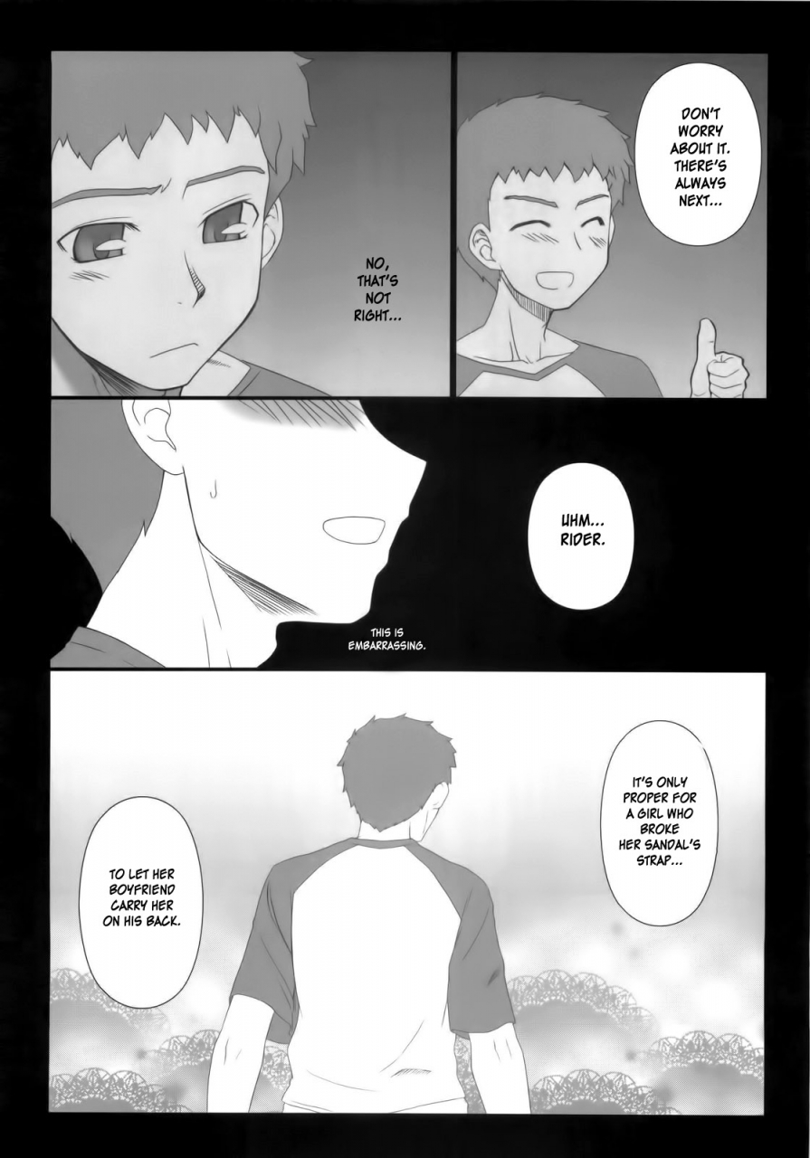 gachinko-shobou-kobanya-koban-sweet-sweet-cinderella-summer-fatestay-night-english-desudesu