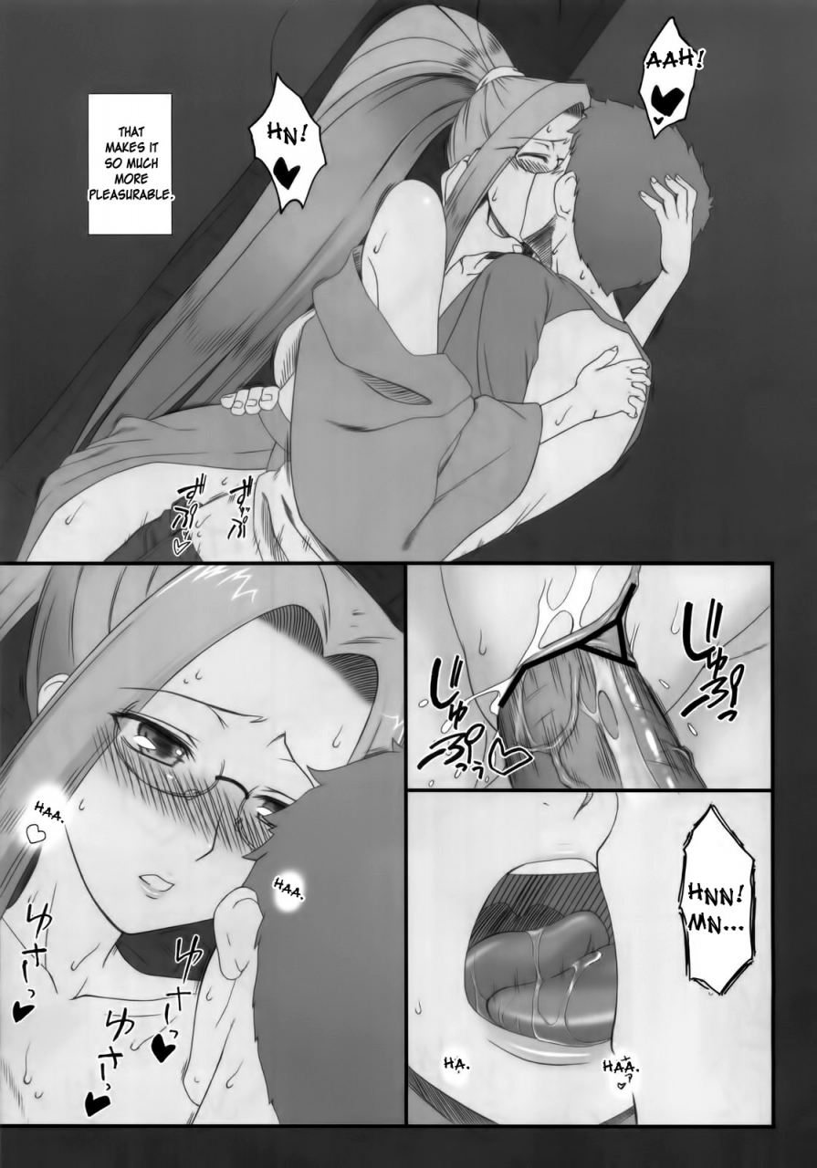 gachinko-shobou-kobanya-koban-sweet-sweet-cinderella-summer-fatestay-night-english-desudesu