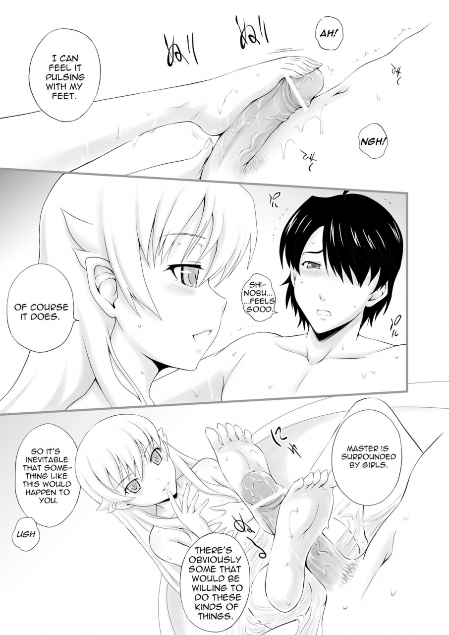 gagaken-mahiruno-kagerou-kyuuketsu-monogatari-bakemonogatari-english-digital