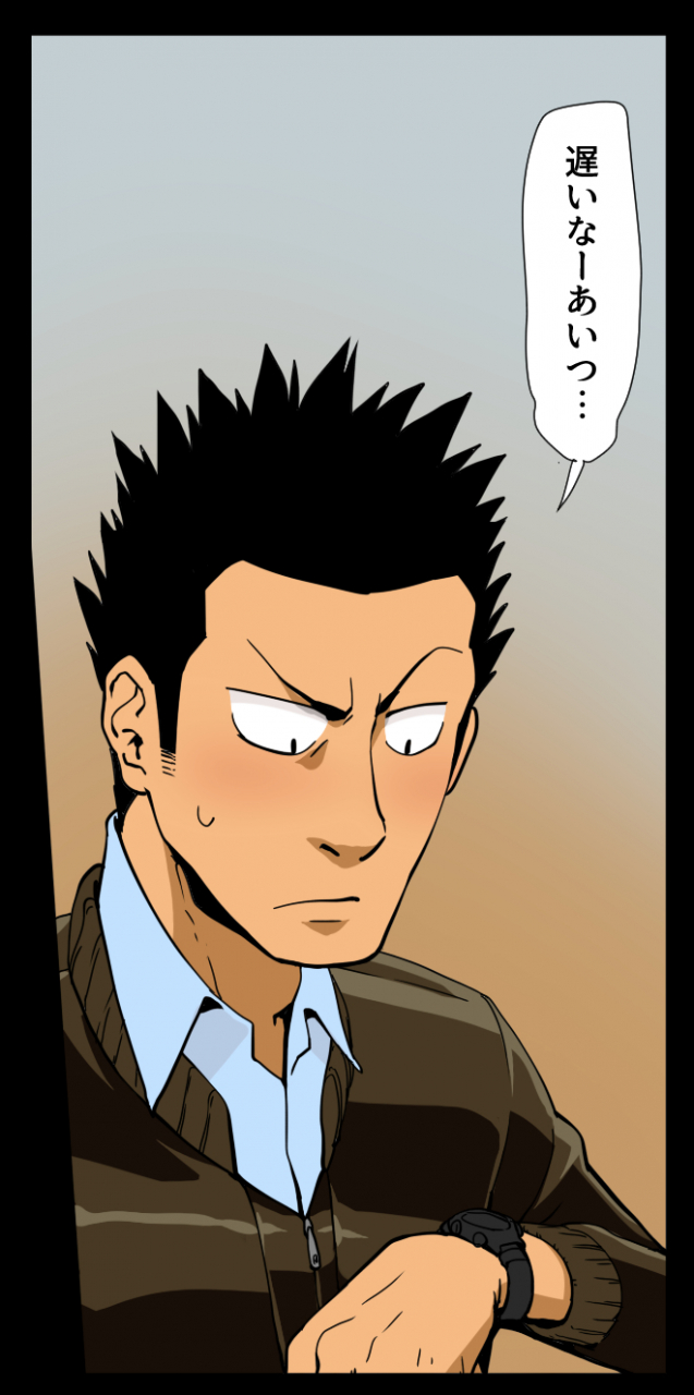 gakuranmanchijimetaro-giant-policeman-free-version-giant-male-comic