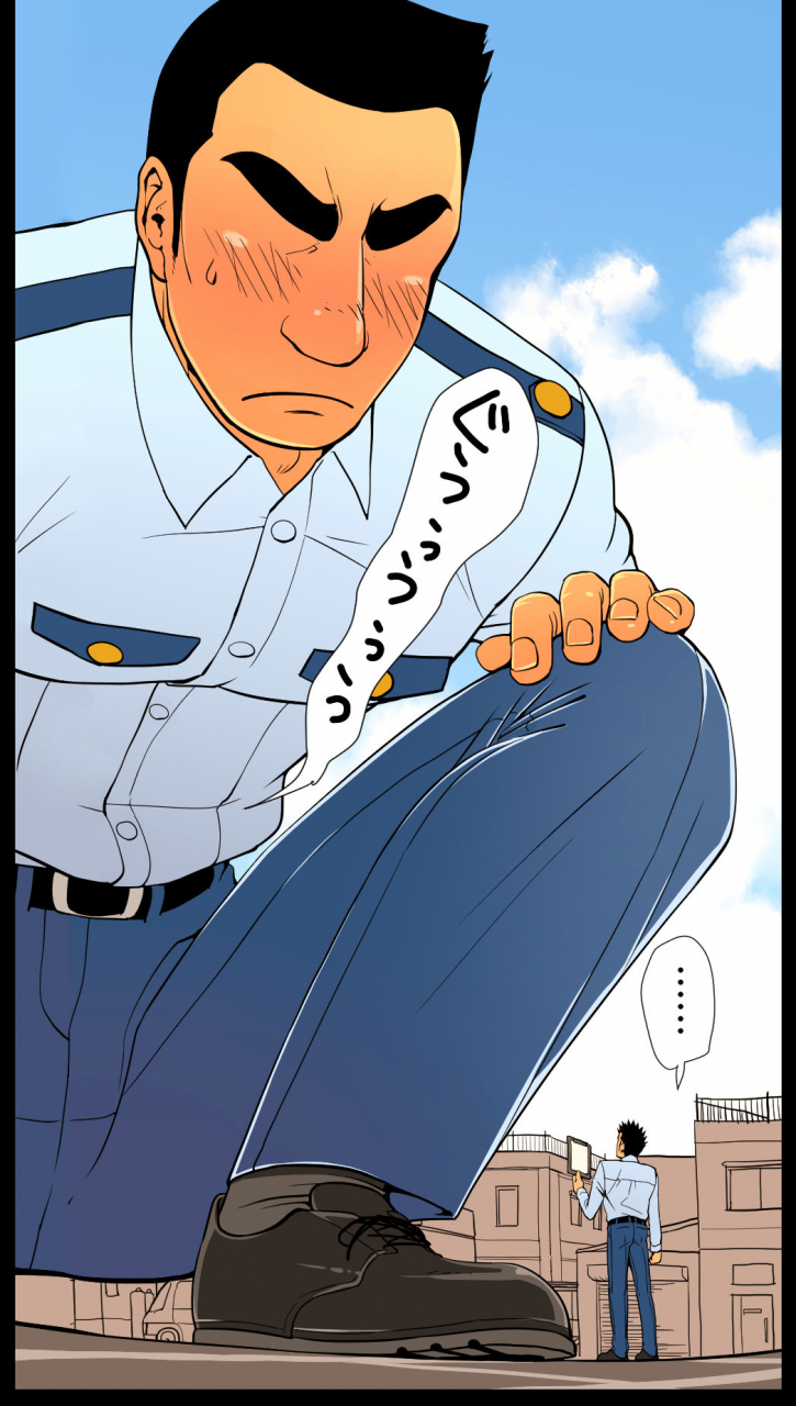 gakuranmanchijimetaro-giant-policeman-free-version-giant-male-comic