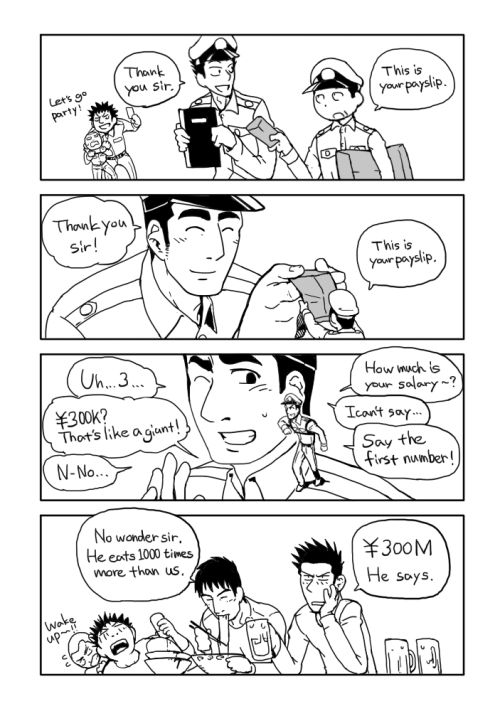 gakuranmanchijimetaro-giant-policeman-free-version-giant-male-comic