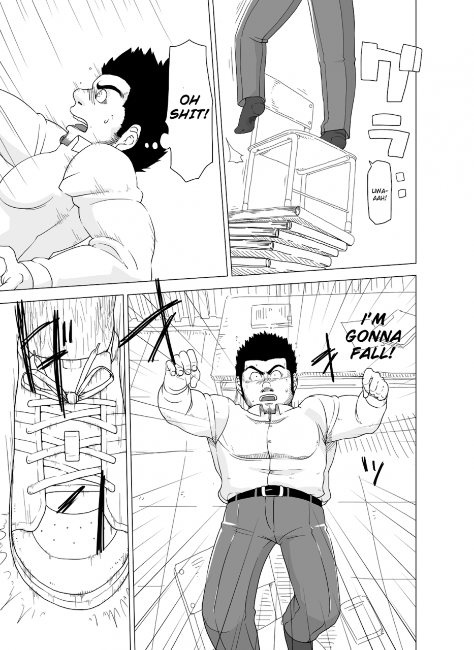 gakuranman-deka-seito-to-chibi-sensei-little-teacher-big-student-english-moriitake-digital