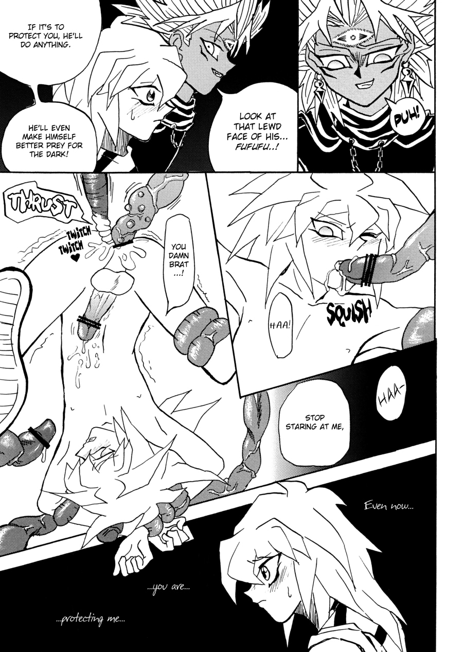 galactic-angel-ryuunosuke-yami-no-shokushu-game-dark-tentacle-game-yu-gi-oh-english