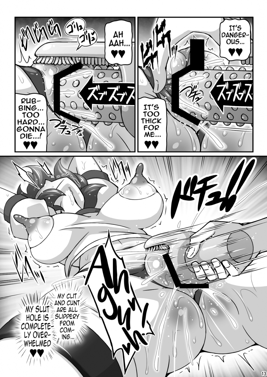 galaxy-monooki-hanazuka-ryouji-yuukarin-ga-seme-sasete-kureru-hon-2-touhou-project-english-bec-scans-digital