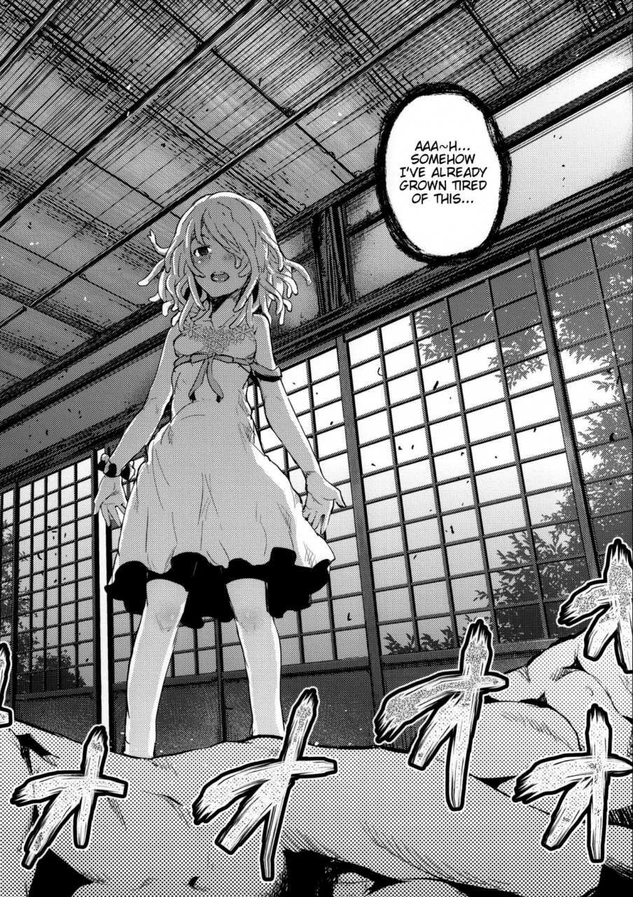 galley-ryoma-kowaremonogatari-bakemonogatari-english-usual-translationsanimefan71109-digital