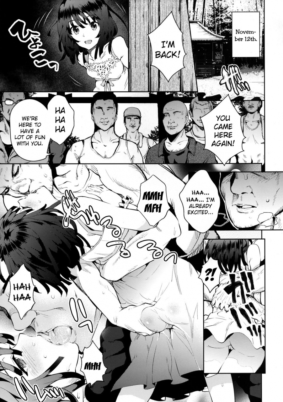 galley-ryoma-kowaremonogatari-bakemonogatari-english-usual-translations-digital