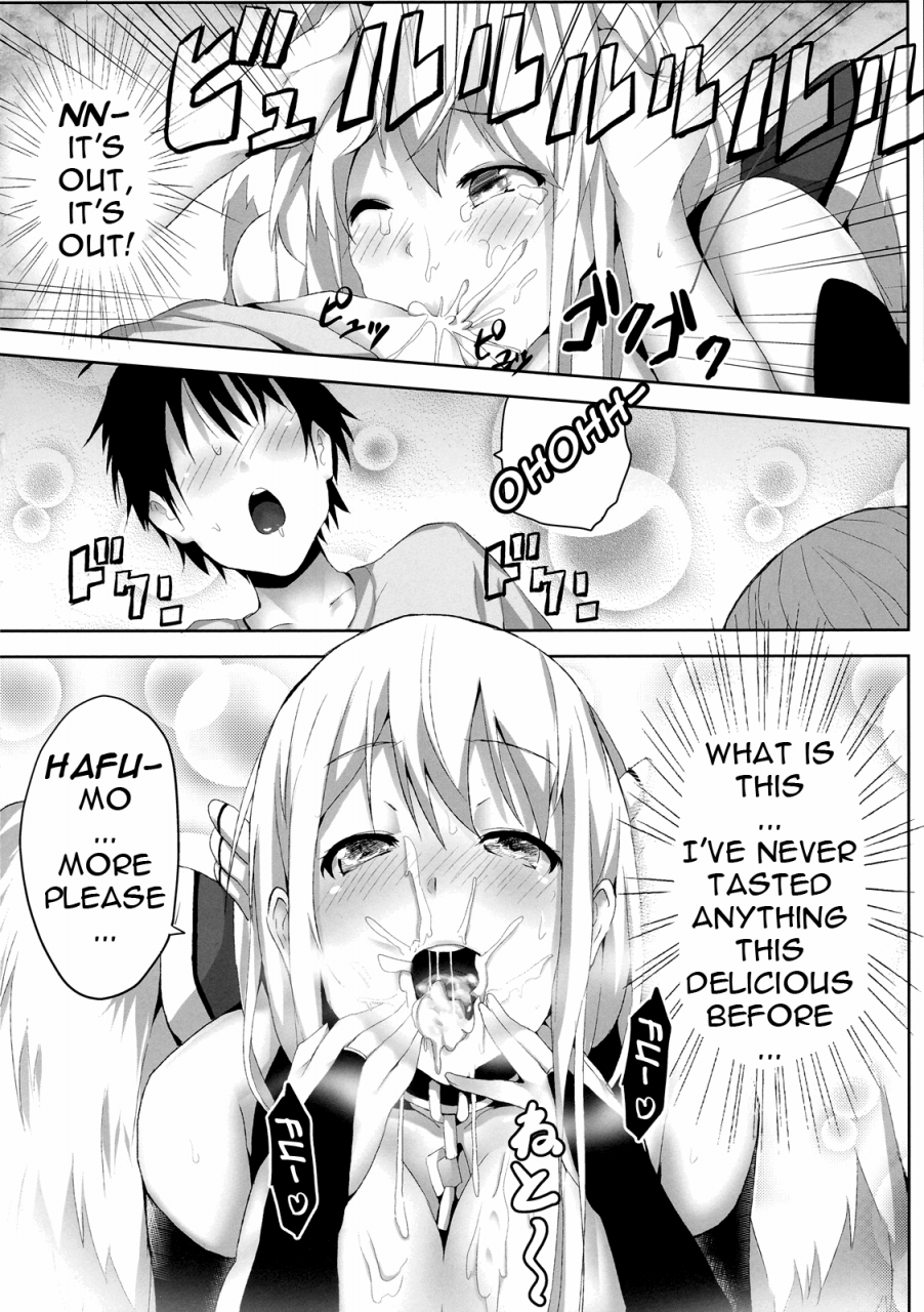 galley-ryoma-sora-no-astraea-sora-no-otoshimono-english-lwb