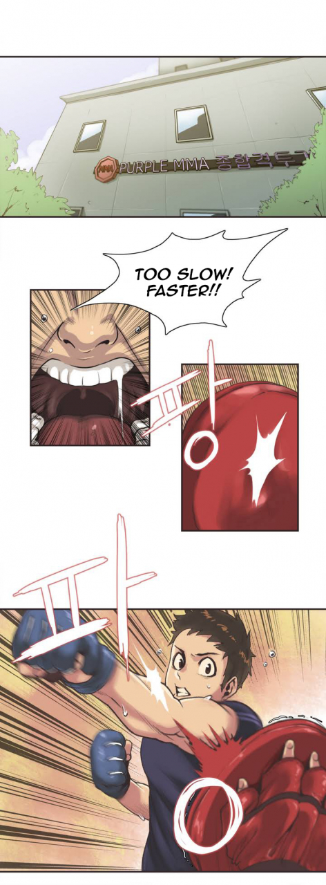 gamang-sports-girl-ch1-27-english-yomanga