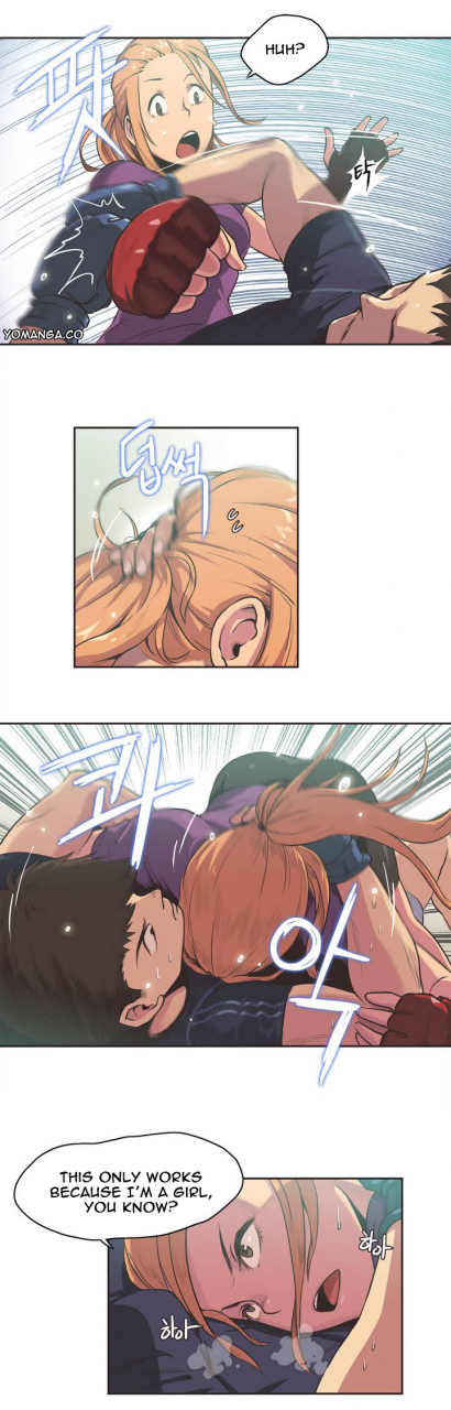 gamang-sports-girl-ch1-27-english-yomanga