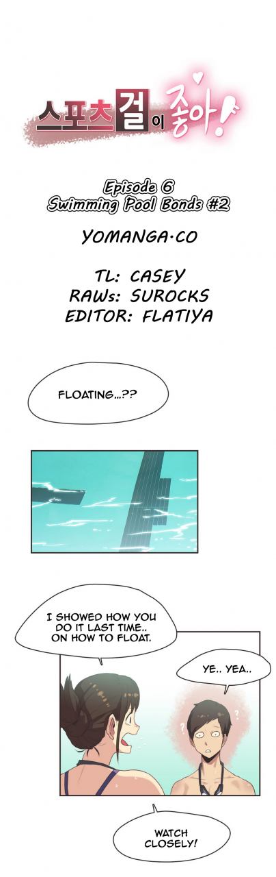 gamang-sports-girl-ch1-27-english-yomanga