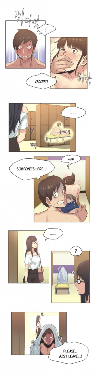 gamang-sports-girl-ch1-27-english-yomanga