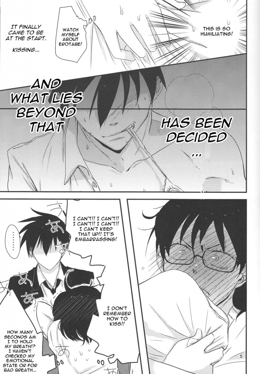 a-3103-hut-satomi-naresome-joji-yondemasuyo-azazel-san-english-cgrascal