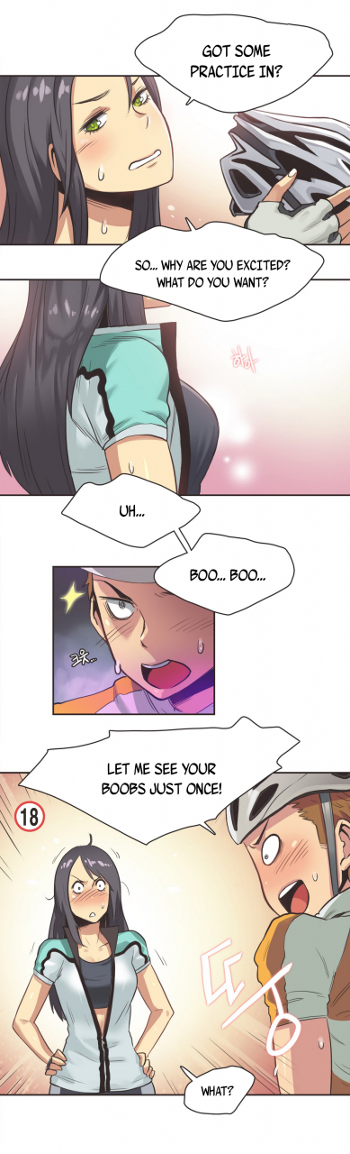 gamang-sports-girl-ch1-27-english-yomanga