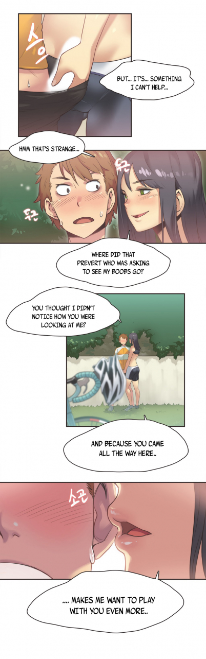 gamang-sports-girl-ch1-27-english-yomanga