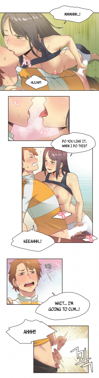 gamang-sports-girl-ch1-27-english-yomanga